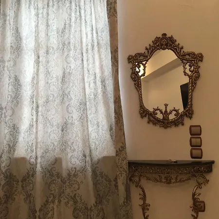 Rania's House